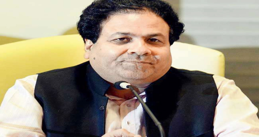 ''आगामी विधानसभा चुनावों में हिमाचल, पंजाब और हरियाणा में होगी कांग्रेस की जीत''- राजीव शुक्ला ''आगामी विधानसभा चुनावों में हिमाचल, पंजाब और हरियाणा में होगी कांग्रेस की जीत''- राजीव शुक्ला